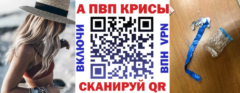 Наркошоп купить Конопля  Меф  Амфетамин  Гашиш  Малаховка