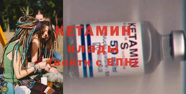 apvp Зеленокумск