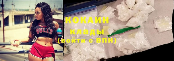 метадон Зерноград