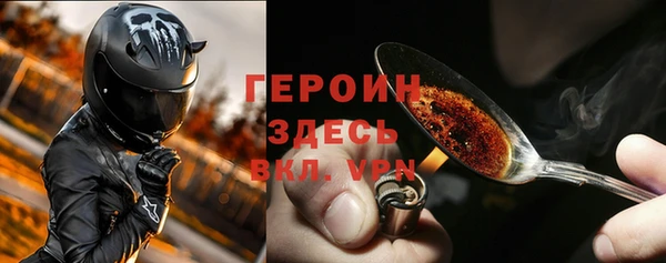 метадон Зерноград