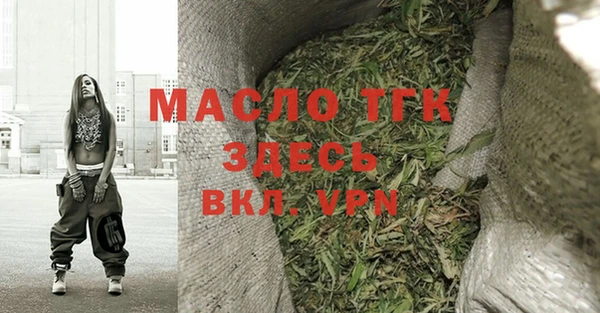 apvp Зеленокумск