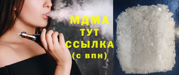 apvp Зеленокумск