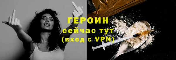 apvp Зеленокумск