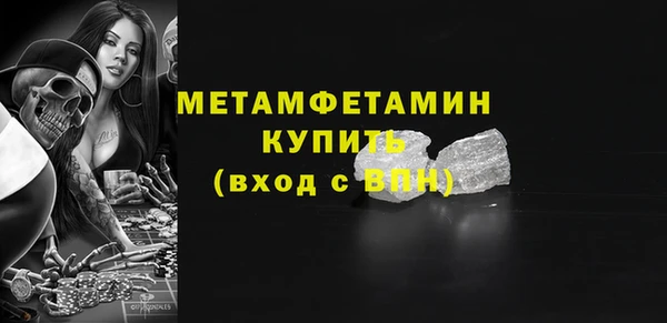 apvp Зеленокумск