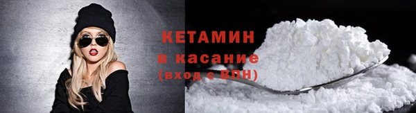 apvp Зеленокумск