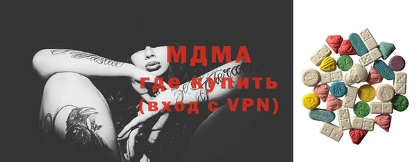 метадон Зерноград