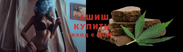 apvp Зеленокумск