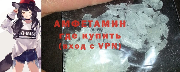 метадон Зерноград