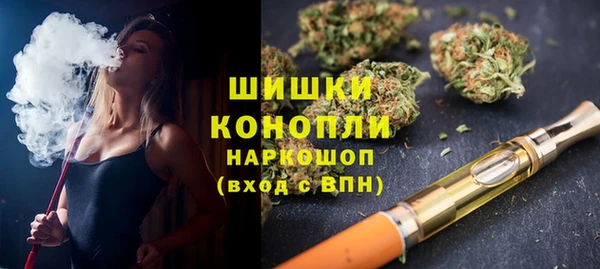 apvp Зеленокумск
