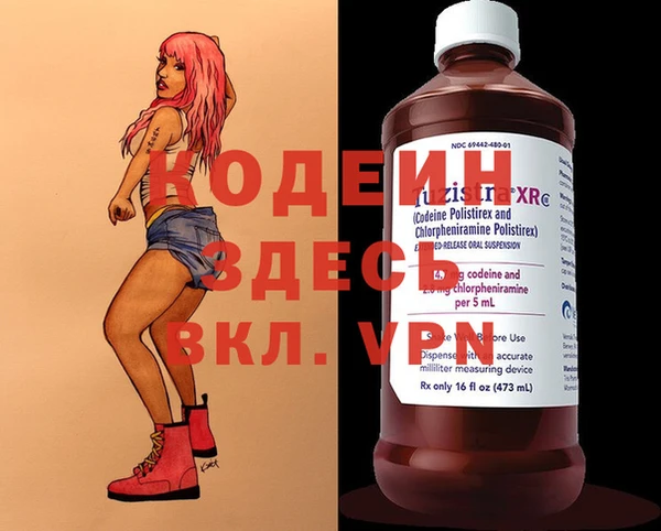 apvp Зеленокумск