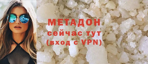 apvp Зеленокумск