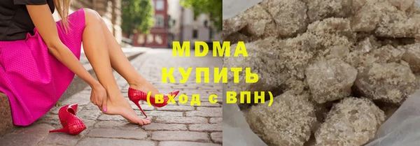 apvp Зеленокумск