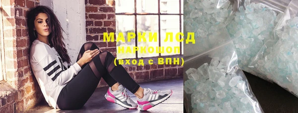 метадон Зерноград