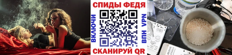 Первитин Декстрометамфетамин 99.9%  Купить закладки  Малаховка 