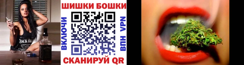 Конопля Bruce Banner  Купить закладки  Малаховка 